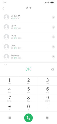 蓝蝶落在你肩上