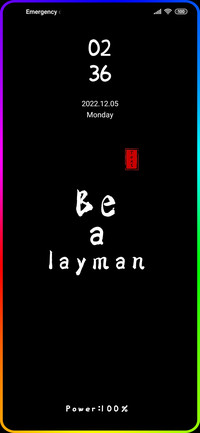 Be a layman