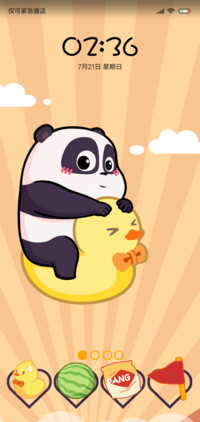 潘戈的生活