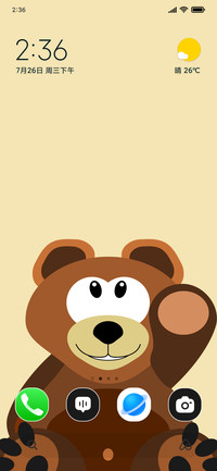 Cozy Bear