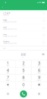 Aa零星想你变星河