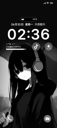 有种思念难捱