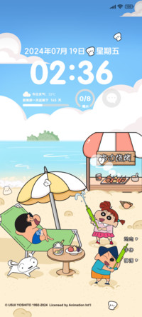 海边烧烤蜡笔小新