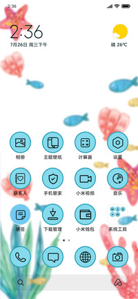 Ocean Life_3MDS