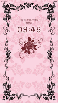 My Rose 粉黛