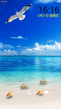 倾听海声