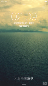 Style小清新