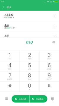 端午龙舟体