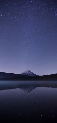 远山