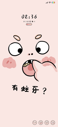 搞怪丑萌表情