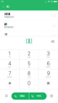 造字工房形黑粗体