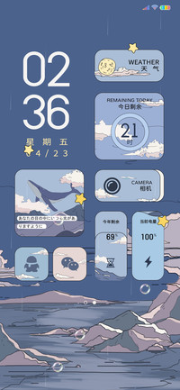 浮世绘组件 鲸屿