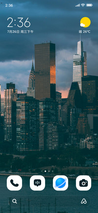 Calm Metropolis