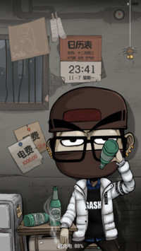 【爆款】说都是泪