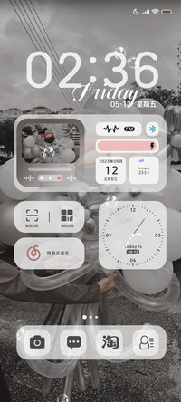 简约人间失格