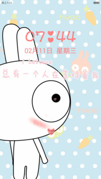 凹凹-彩色斑点（v6）