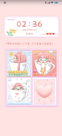 茶杯女孩四宫格