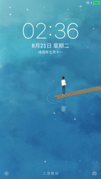 收纳空白