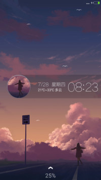 飞鸟与鱼【动画,多自定义】