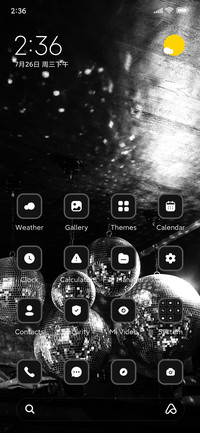 Disco Balls