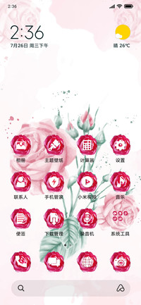 Pink Rose Floral_3MDS