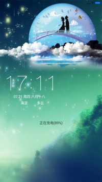 七夕雨、相思泪（落雨动态）