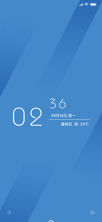 浅蓝几何