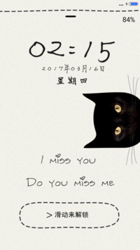 波斯猫