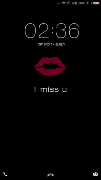 i miss u