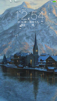 夜城