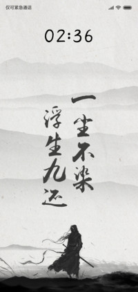 不忘初心方得始终