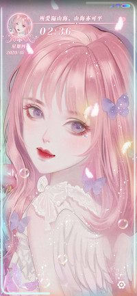 星河滚烫 人间理想
