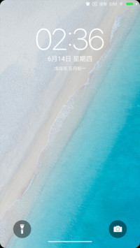 果果趣定义