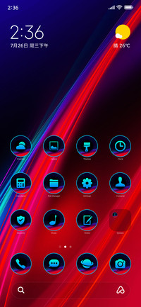 Abstract breeze