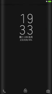简黑于彩