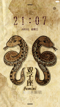 十二星座（十二壁纸）好评返现+自由桌面