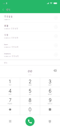 可可炫彩颖宝爱拼音