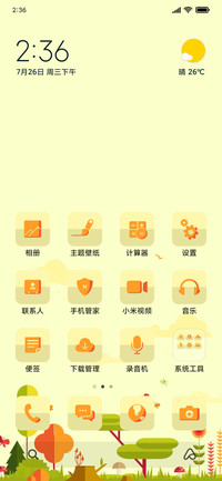 Spring - Flat_3MDS