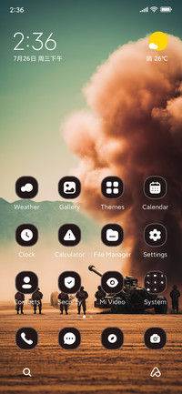 Code Ember