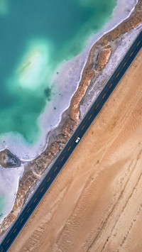 The preferred destination for domestic travel 4