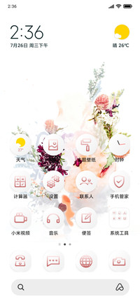 Flowers HD_3MDS