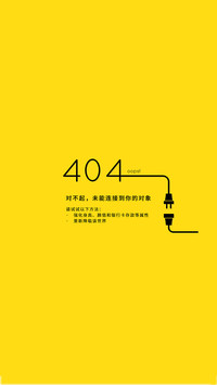 脱单失败-拍信图库