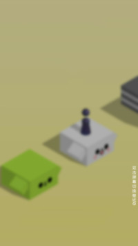 跳一跳