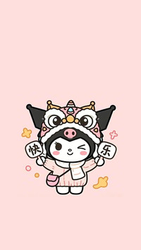 暗黑系甜妹统治地球