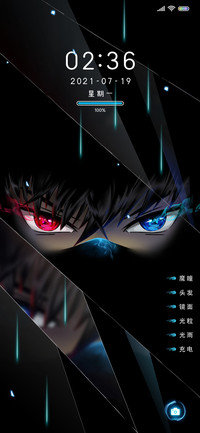 人间刺客 镜面魔瞳