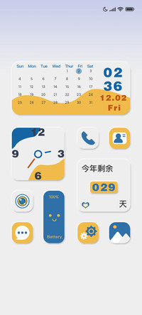 拟态蓝