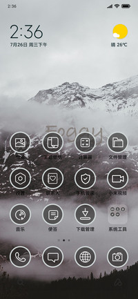 Snowy Peaks_3MDS