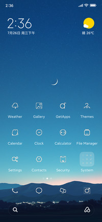 night sky