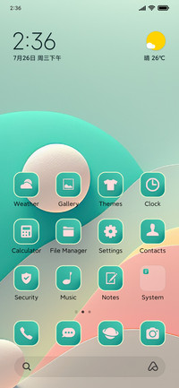 minimal pastels