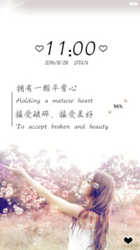 Tender（自由桌面+自定义锁屏壁纸+百变壁纸）